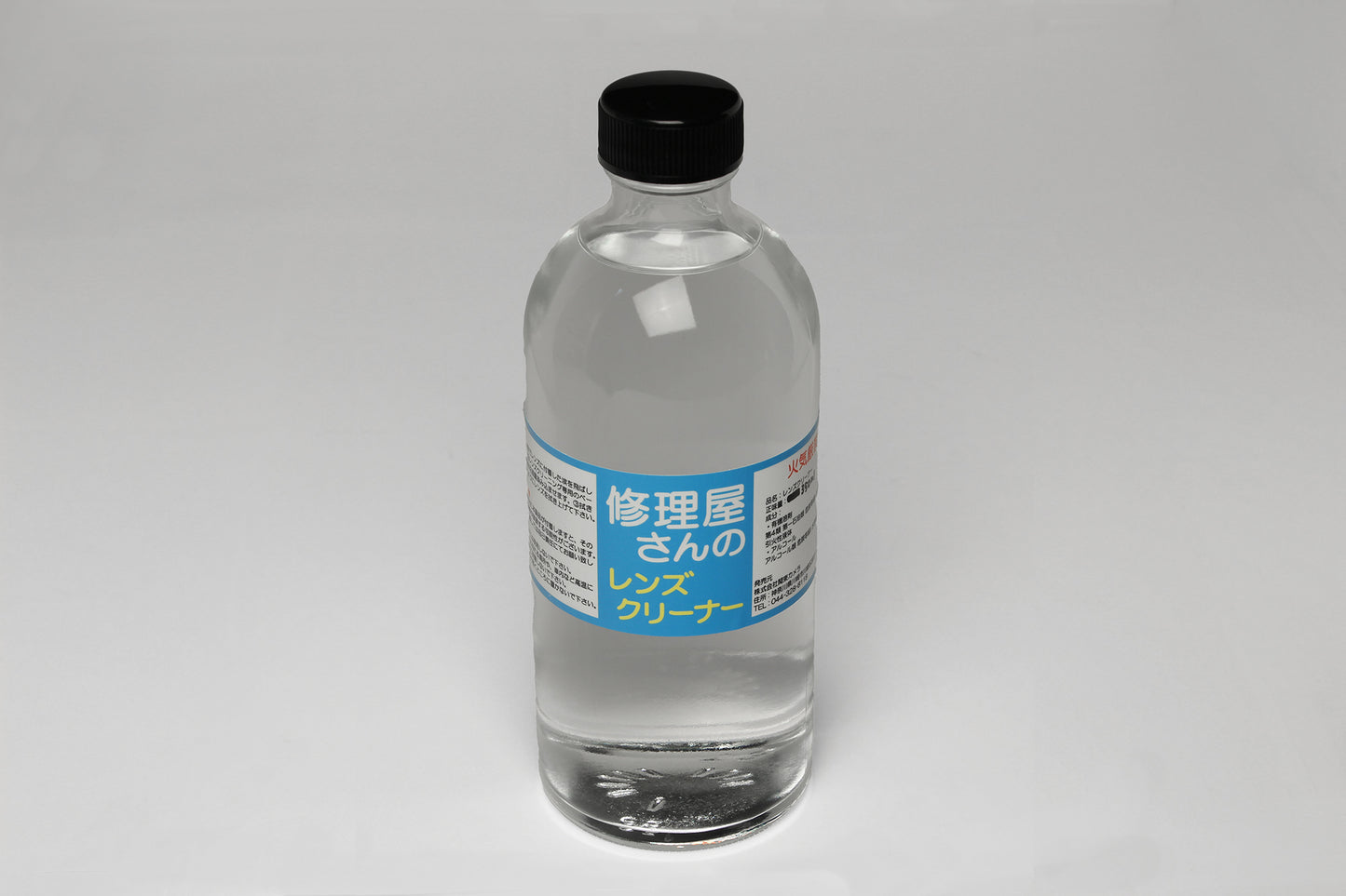 修理屋さんのレンズクリーナー(お徳用350ml)