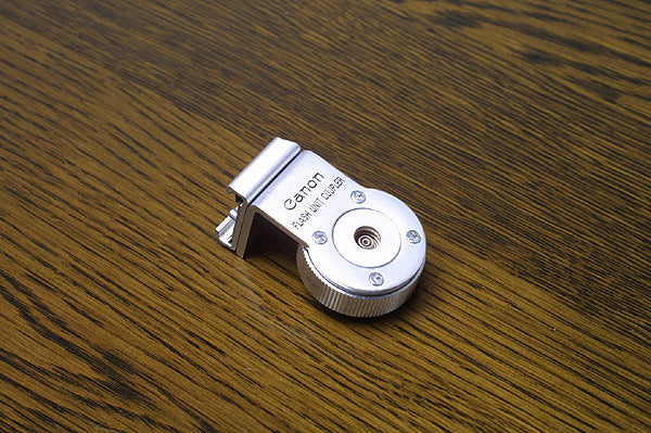 Canon フラッシュユニットカプラーII（未使用品）