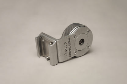 Canon フラッシュユニットカプラーII（未使用品）