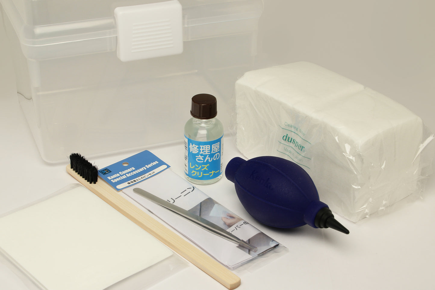 修理屋さんのクリーニングキット