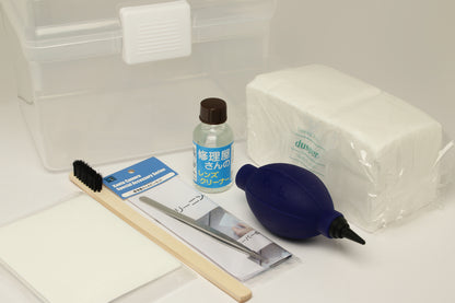 修理屋さんのクリーニングキット