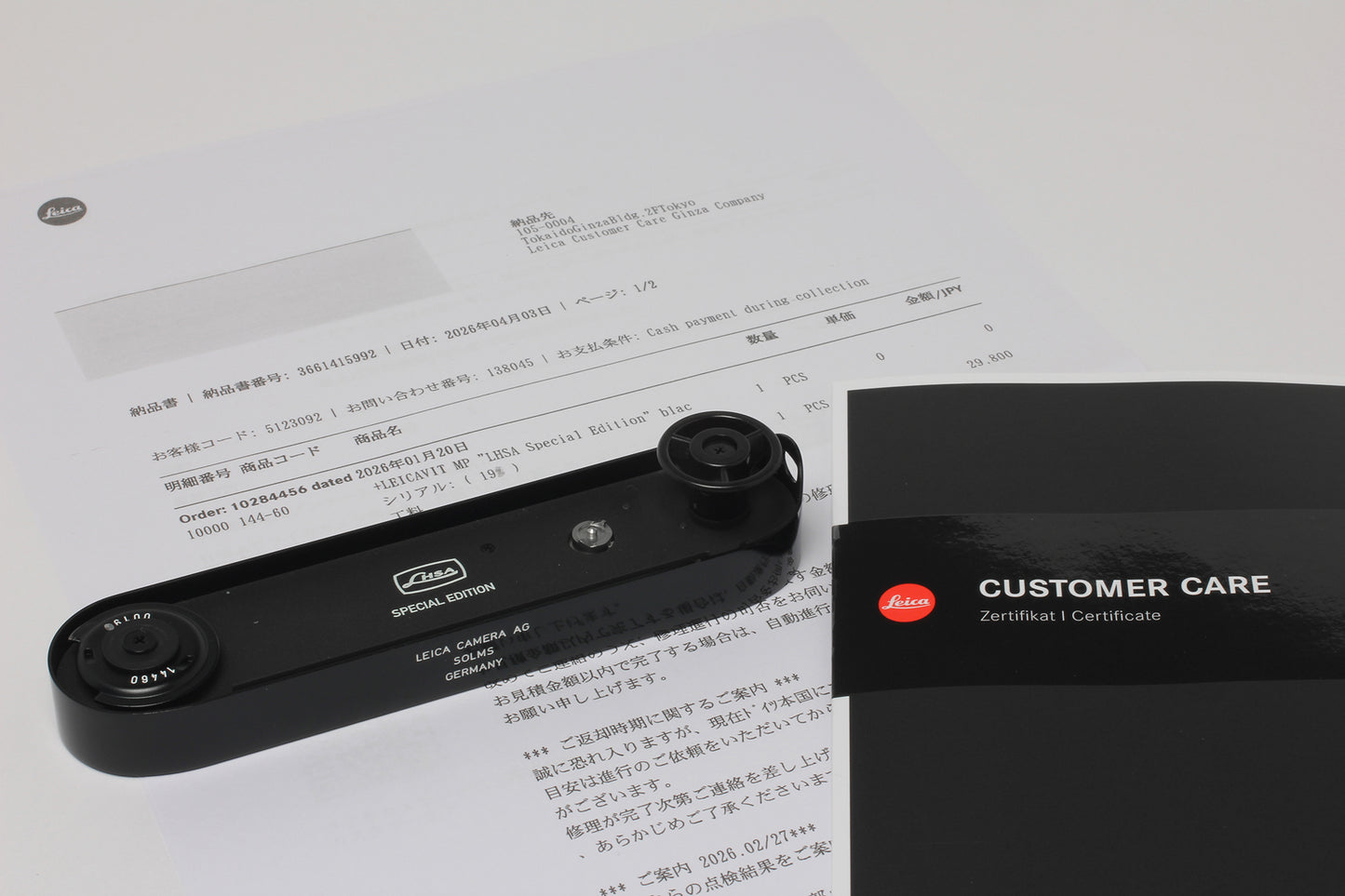 Leicavit MP LHSA Black Paint  (Consignment Sale Item)