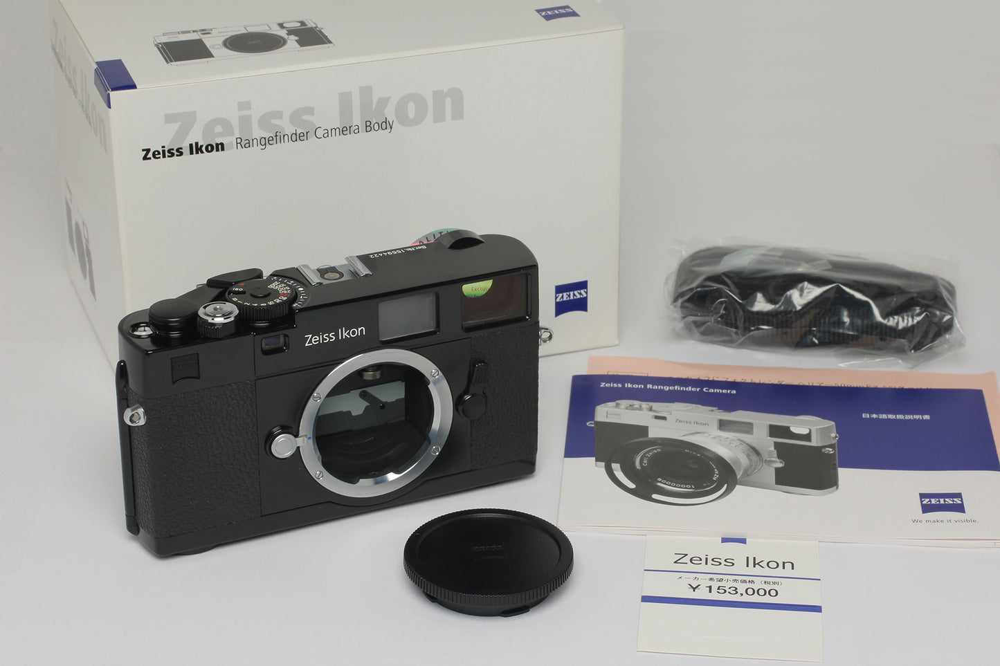 Zeiss Ikon ZM Black (Consignment Sale Item)
