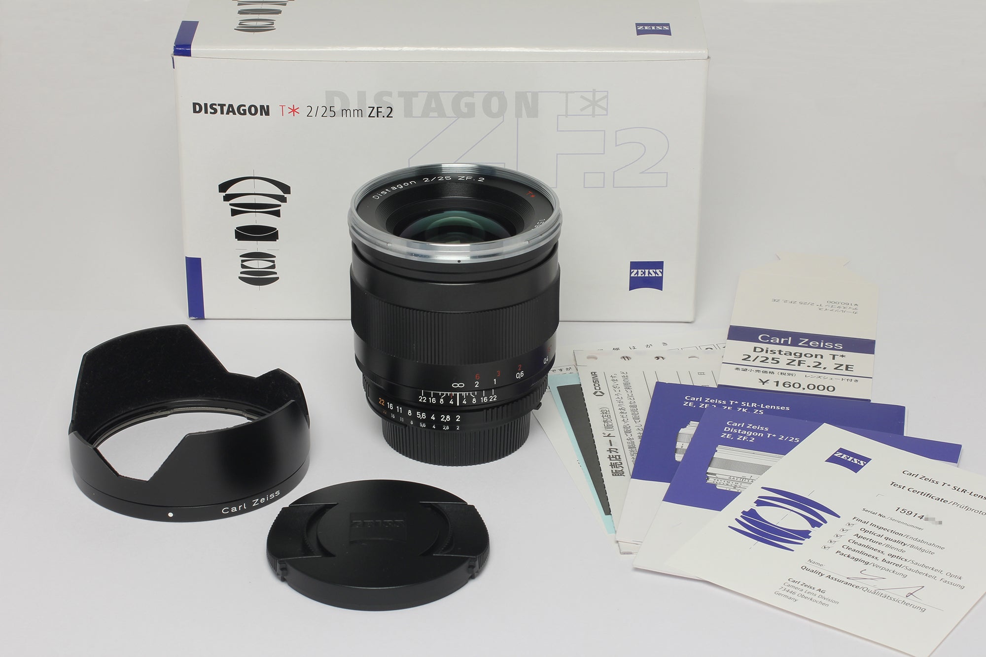 Carl Zeiss Distagon T* 25mm f2 ZF.2 (Consignment Sale Item