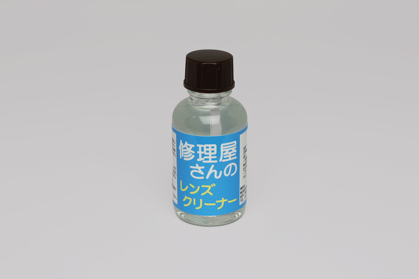 修理屋さんのレンズクリーナー（30ml）