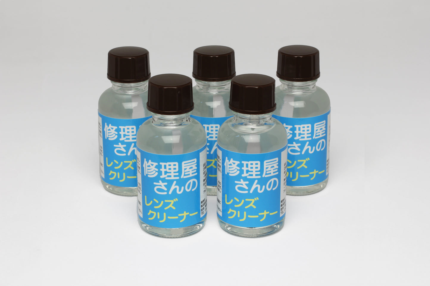 修理屋さんのレンズクリーナー（30ml） 5本セット