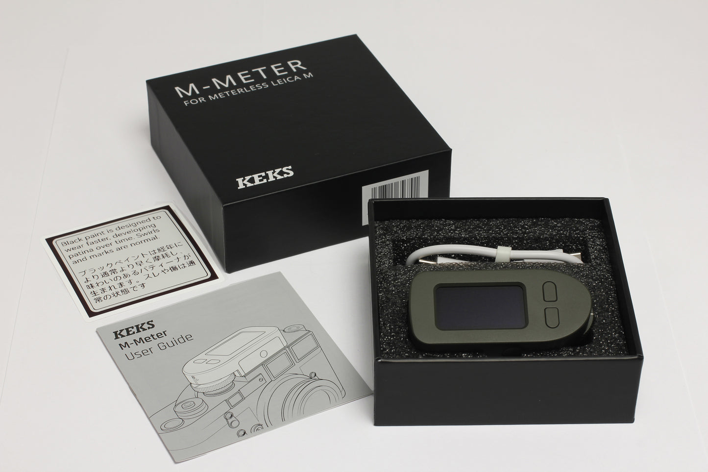 KEKS M-Meter V2 Kanto Olive Paint / Brass